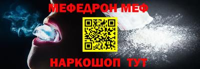сатива Кулебаки