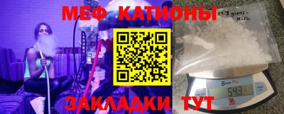 бутик Кунгур