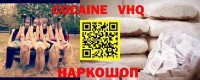 МДПВ Кумертау