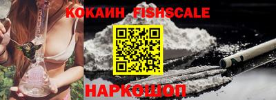 сатива Кулебаки