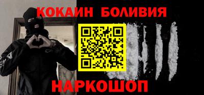 сатива Кулебаки