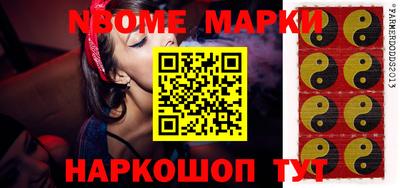 бутик Кунгур