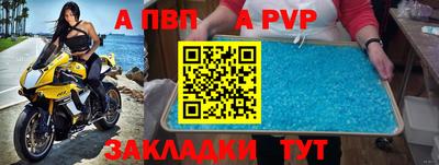 МДПВ Кумертау