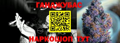 бутик Кунгур