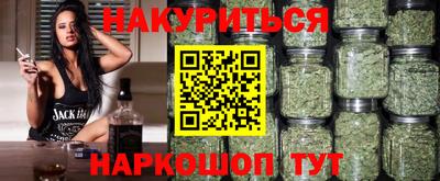 сатива Кулебаки