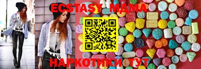МДПВ Кумертау