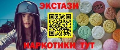 сатива Кулебаки