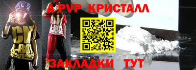 МДПВ Кумертау