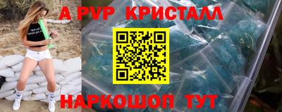 МДПВ Кумертау