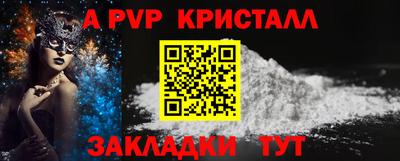 МДПВ Кумертау