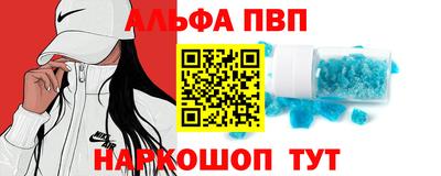 сатива Кулебаки