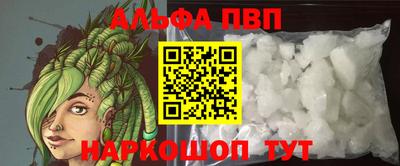 сатива Кулебаки