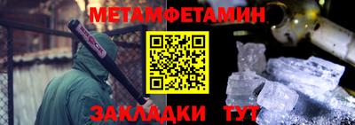 МДПВ Кумертау