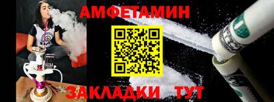 МДПВ Кумертау