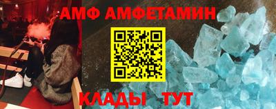сатива Кулебаки