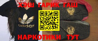 бутик Кунгур