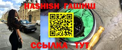 бутик Кунгур