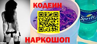 сатива Кулебаки