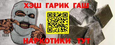 сатива Кулебаки