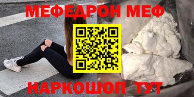 сатива Кулебаки