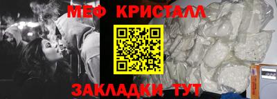 МДПВ Кумертау