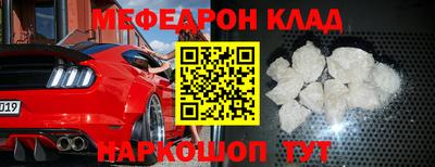 сатива Кулебаки